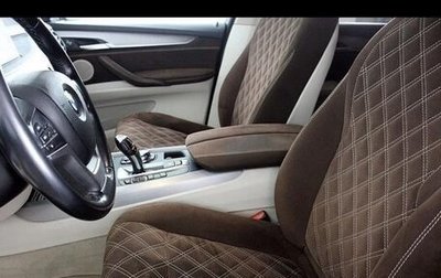 BMW X5, 2014 год, 3 240 000 рублей, 1 фотография