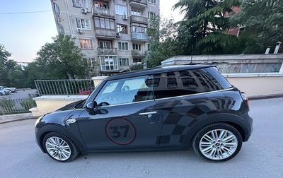 MINI Hatch, 2017 год, 2 250 000 рублей, 1 фотография