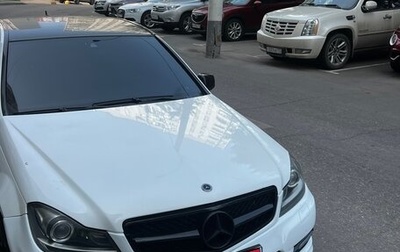Mercedes-Benz C-Класс, 2012 год, 1 500 000 рублей, 1 фотография