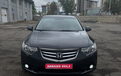 Honda Accord VIII рестайлинг, 2012 год, 1 850 000 рублей, 1 фотография