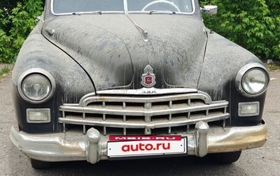 ГАЗ 12 ЗИМ, 1951 год, 4 000 000 рублей, 1 фотография