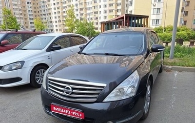 Nissan Teana, 2010 год, 610 000 рублей, 1 фотография