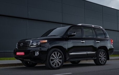 Toyota Land Cruiser 200, 2015 год, 5 400 000 рублей, 1 фотография