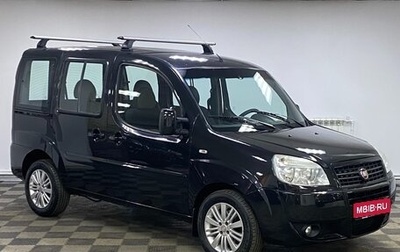 Fiat Doblo I, 2011 год, 589 000 рублей, 1 фотография