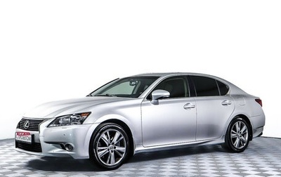 Lexus GS IV рестайлинг, 2012 год, 2 131 000 рублей, 1 фотография