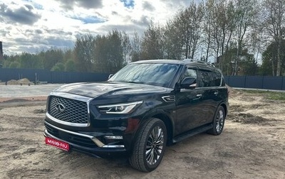 Infiniti QX80 I рестайлинг, 2020 год, 6 200 000 рублей, 1 фотография