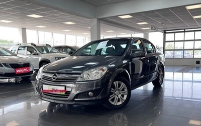 Opel Astra H, 2012 год, 875 000 рублей, 1 фотография