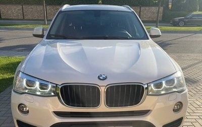 BMW X3, 2015 год, 2 389 000 рублей, 1 фотография