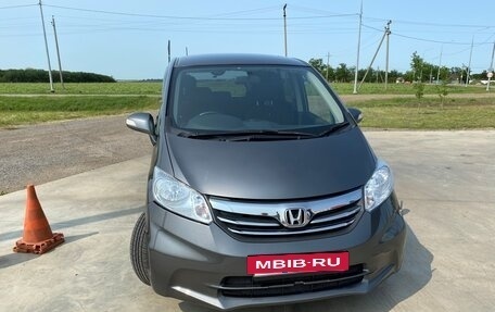 Honda Freed I, 2012 год, 1 220 000 рублей, 2 фотография