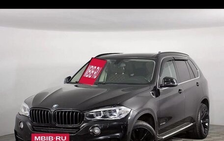 BMW X5, 2014 год, 3 240 000 рублей, 3 фотография