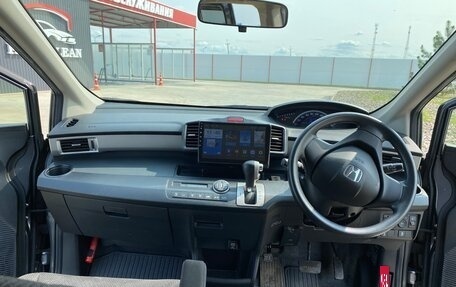 Honda Freed I, 2012 год, 1 220 000 рублей, 14 фотография