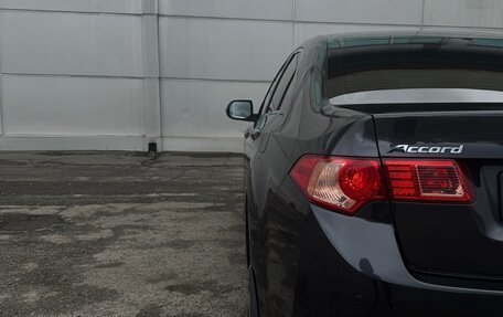 Honda Accord VIII рестайлинг, 2012 год, 1 850 000 рублей, 2 фотография