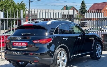 Infiniti FX II, 2008 год, 1 750 000 рублей, 7 фотография