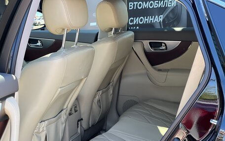 Infiniti FX II, 2008 год, 1 750 000 рублей, 16 фотография