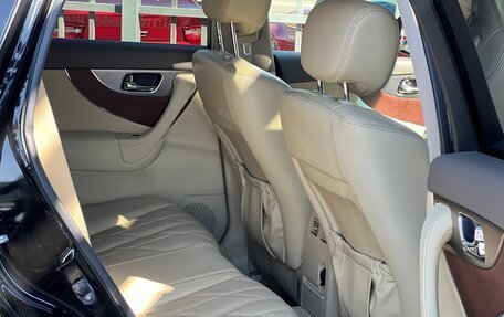 Infiniti FX II, 2008 год, 1 750 000 рублей, 20 фотография