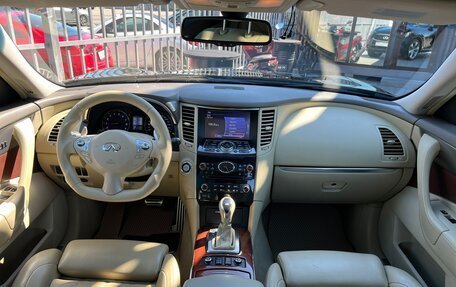 Infiniti FX II, 2008 год, 1 750 000 рублей, 29 фотография