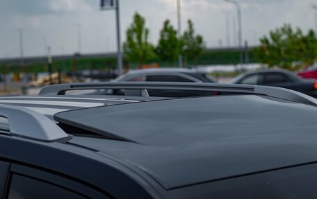 Toyota Land Cruiser 200, 2015 год, 5 400 000 рублей, 20 фотография