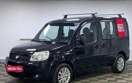 Fiat Doblo I, 2011 год, 589 000 рублей, 3 фотография