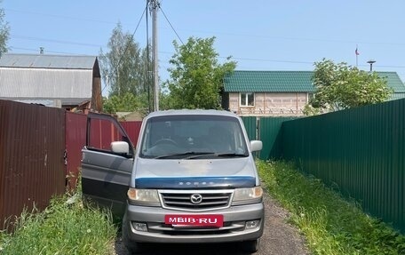 Mazda Bongo Friendee i рестайлинг, 1999 год, 680 000 рублей, 15 фотография