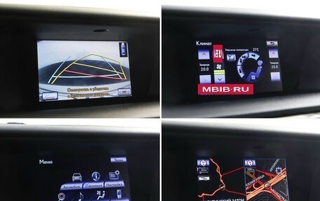 Lexus GS IV рестайлинг, 2012 год, 2 131 000 рублей, 27 фотография