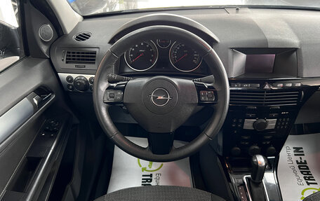 Opel Astra H, 2012 год, 875 000 рублей, 11 фотография