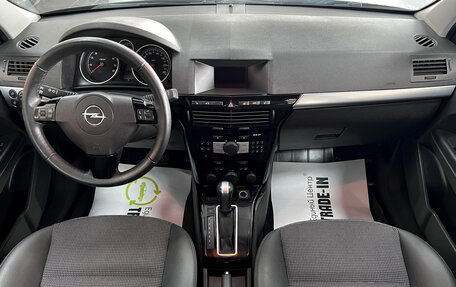 Opel Astra H, 2012 год, 875 000 рублей, 10 фотография