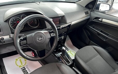Opel Astra H, 2012 год, 875 000 рублей, 8 фотография