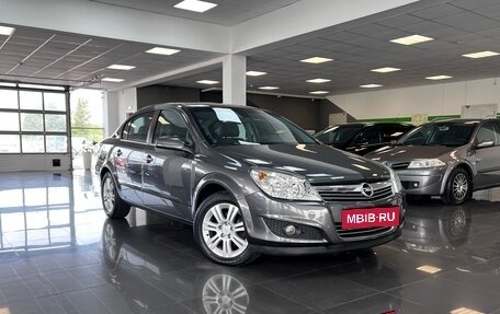 Opel Astra H, 2012 год, 875 000 рублей, 5 фотография