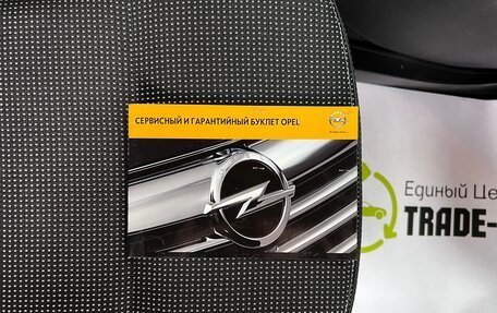 Opel Astra H, 2012 год, 875 000 рублей, 19 фотография