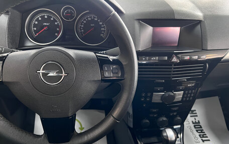 Opel Astra H, 2012 год, 875 000 рублей, 16 фотография