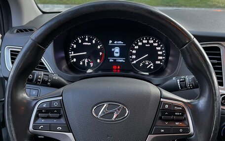 Hyundai Solaris II рестайлинг, 2019 год, 1 375 000 рублей, 11 фотография