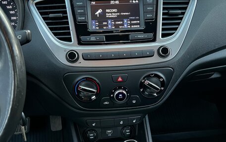 Hyundai Solaris II рестайлинг, 2019 год, 1 375 000 рублей, 12 фотография