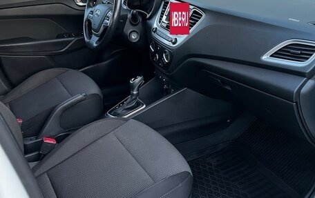 Hyundai Solaris II рестайлинг, 2019 год, 1 375 000 рублей, 15 фотография