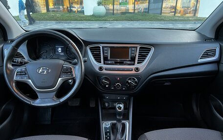 Hyundai Solaris II рестайлинг, 2019 год, 1 375 000 рублей, 17 фотография