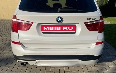 BMW X3, 2015 год, 2 389 000 рублей, 7 фотография