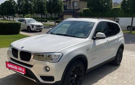BMW X3, 2015 год, 2 389 000 рублей, 3 фотография