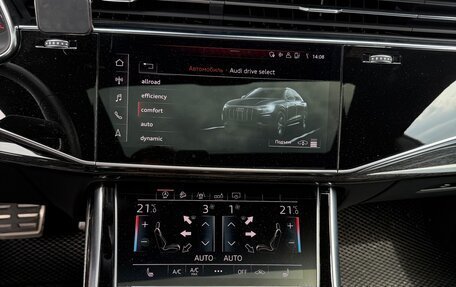 Audi Q8 I, 2019 год, 8 490 000 рублей, 19 фотография