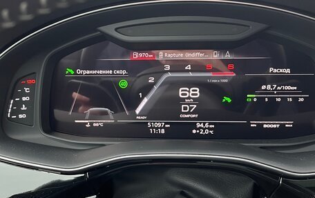 Audi Q8 I, 2019 год, 8 490 000 рублей, 18 фотография