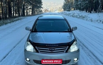 Toyota Allion, 2002 год, 620 000 рублей, 1 фотография