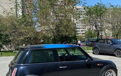 MINI Hatch, 2005 год, 1 050 000 рублей, 1 фотография