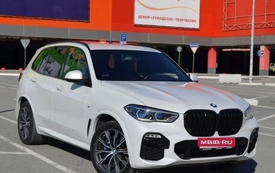 BMW X5, 2021 год, 5 850 000 рублей, 1 фотография