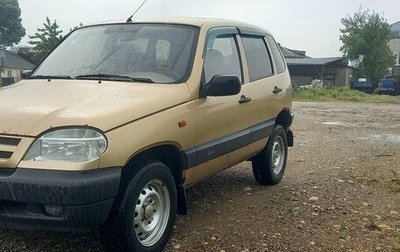 Chevrolet Niva I рестайлинг, 2006 год, 257 000 рублей, 1 фотография