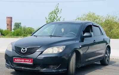 Mazda 3, 2007 год, 430 000 рублей, 1 фотография