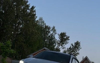 KIA Rio IV, 2019 год, 1 520 000 рублей, 1 фотография