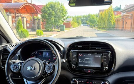 KIA Soul III, 2019 год, 1 760 000 рублей, 13 фотография