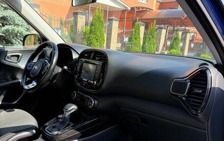 KIA Soul III, 2019 год, 1 760 000 рублей, 25 фотография