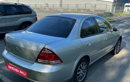 Nissan Almera Classic, 2011 год, 610 000 рублей, 2 фотография