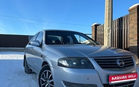 Nissan Almera Classic, 2011 год, 610 000 рублей, 16 фотография