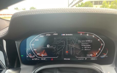 BMW 3 серия, 2021 год, 5 200 000 рублей, 29 фотография