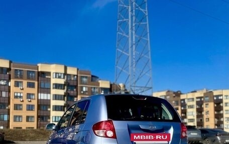 Hyundai Getz I рестайлинг, 2005 год, 370 000 рублей, 7 фотография
